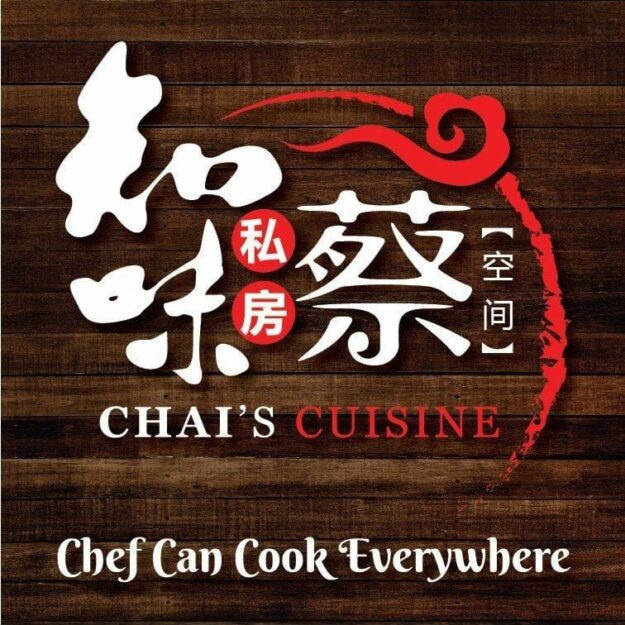 Chai's Cuisine By Joyous Creation